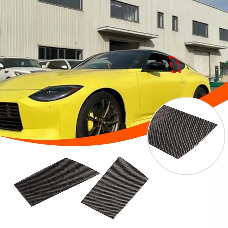 

For Nissan 400Z 2023+ soft real carbon fiber car center pillar decorative sticker car exterior protection accessories