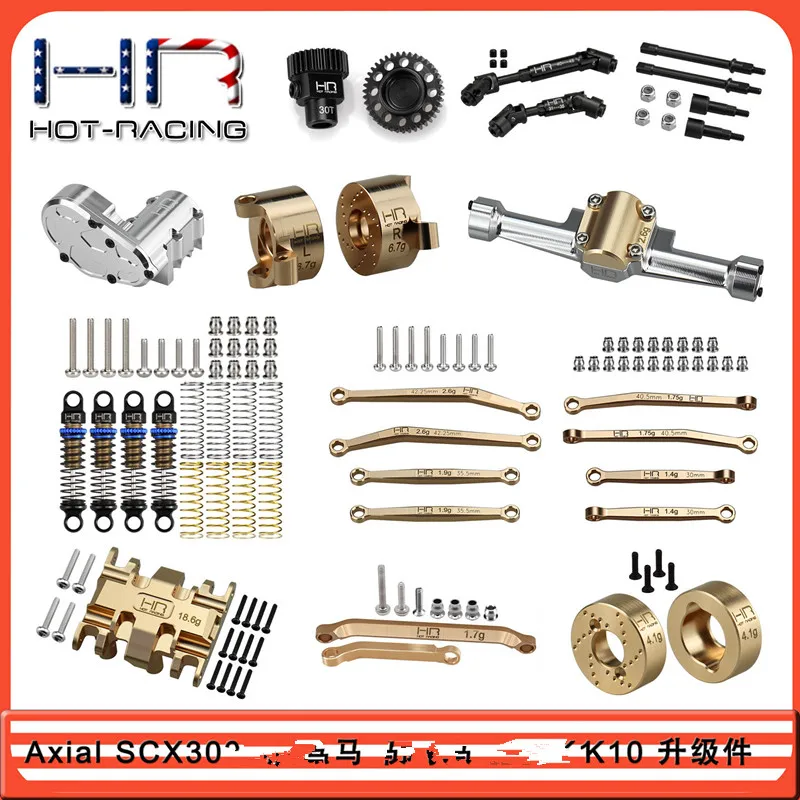 

Комплект для модернизации HR Axial 1/30 SCX30 K10