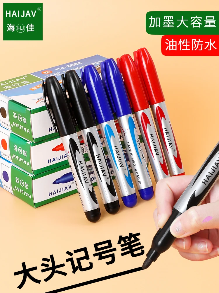 8pcs Marker Pen Black Inkable Bold Key Points Thread Set Oiliness Waterproof Large Headed Pen Sign Large Capacity Site Marking