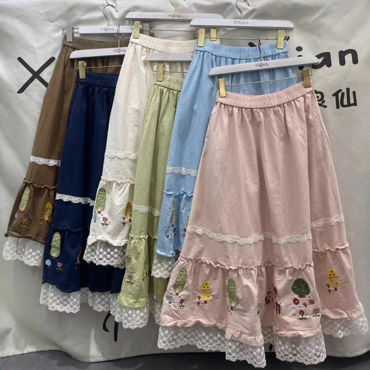 Falda de longitud media adelgazante de cintura alta con sistema forestal Retro, falda f para mujer con bordado de otoño para escuela de arte pesado