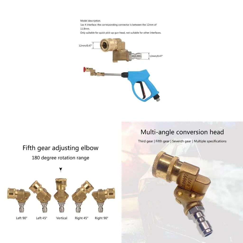 1/4 inch Quick Pivoting Coupler Gutter Cleaner Attachment 360 Degree 5 Angles