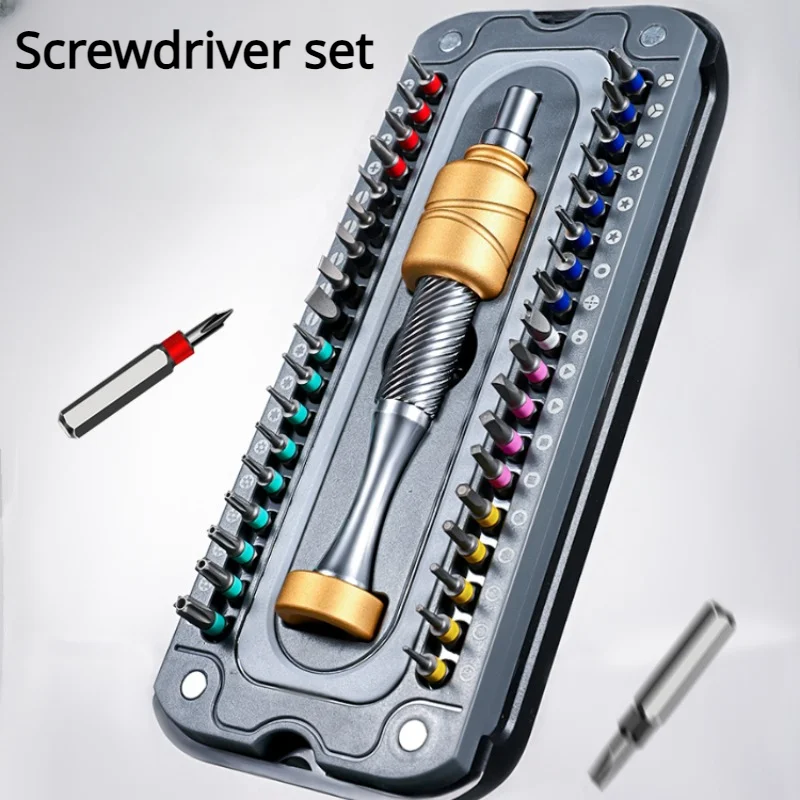 37 In 1 Screwdriver Tool Set Multi-functional Bits For Glasses Phone Computer Pocket Magnet Head Electronic Kits Repair Tools