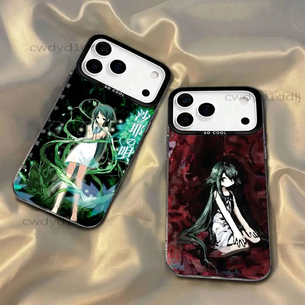 

S-Saya no U-Uta Anime Phone Case For iPhone 17,16,15,14,13,12,11,X,8,7,Pro,Max,Plus,SE4,Air,Mini IMD Gray Hard Matte