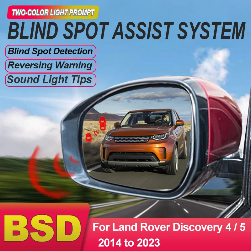 Car Mirror BSD BSM BSA Blind Spot Detection System Change Lane Aided Parking Sensor For Land Rover Discovery 4 5 2014 to 2023