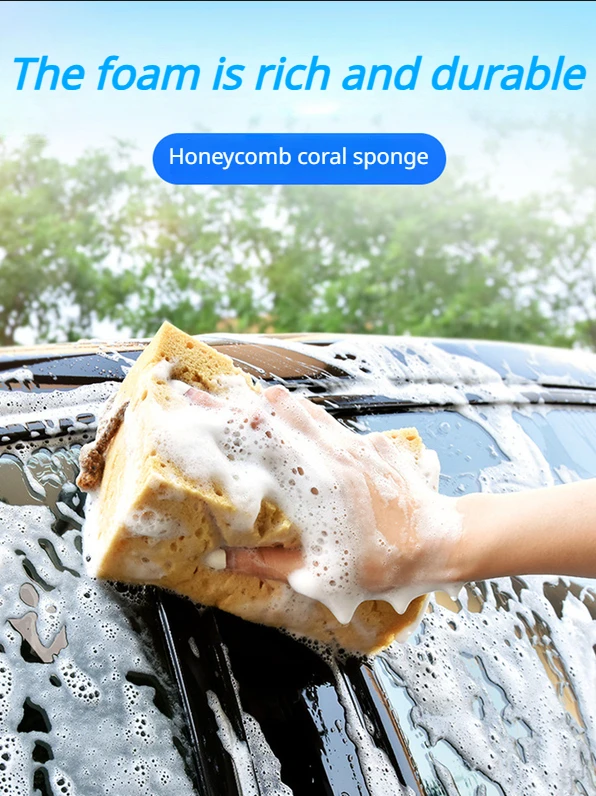 

1/2 шт., губка для мытья автомобиля