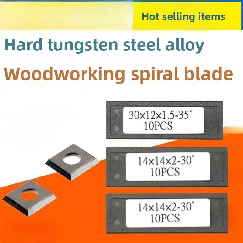 Imported Disposable Spiral Carbide Inserts for Woodworking End Mills Planers