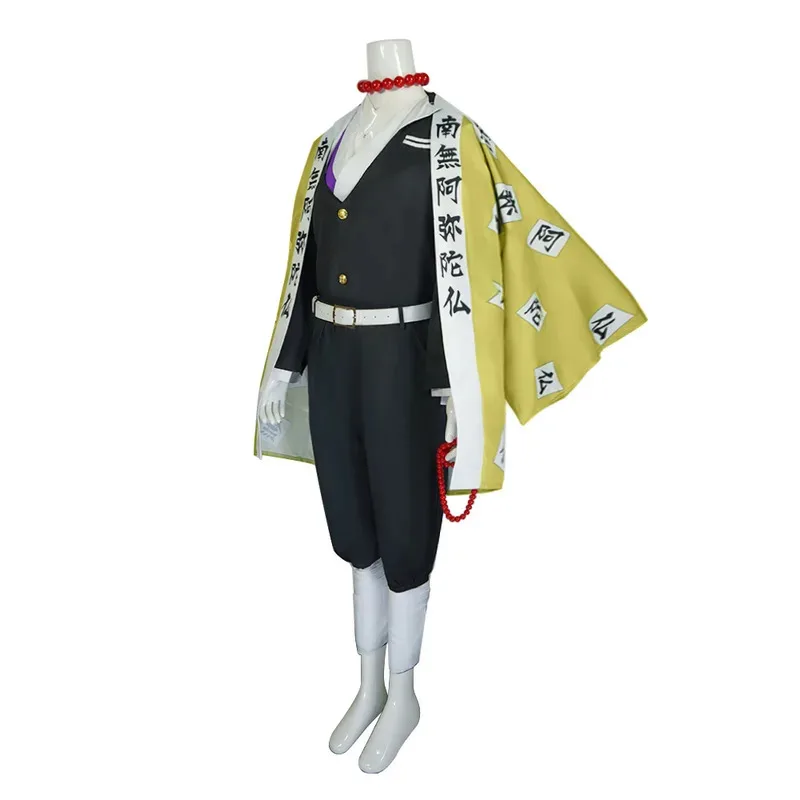 

asdh8@New Anime Himejima Gyomei Cosplay Costume Clothing