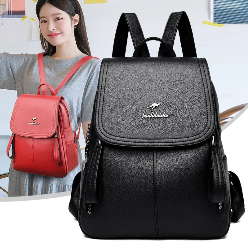 

Leisure Backpack Women's 2022 New Versatile Large Capacity Soft Leather Student Backpack Outdoor Travel Backpack Women's Bag