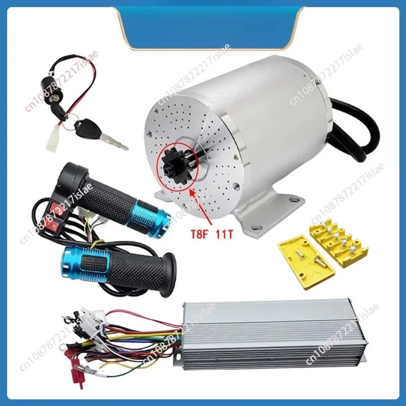 High Speed Brushless DC Motor MY1020 1000W/2000W/3000W for Electric Vehicle Go-Kart
