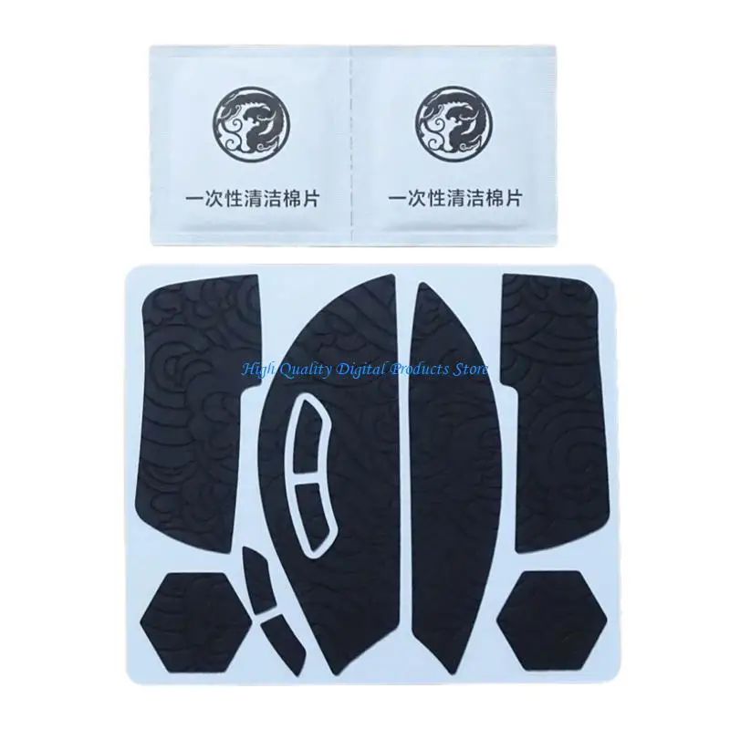 

U2JE Silicone Mouse Nonslip Pad Stickers Pad for Fast Responsive Gaming Action