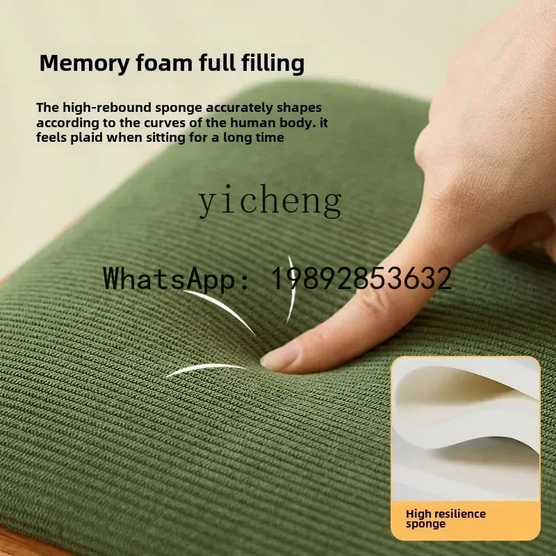 

X2 household living room solid wood small chair dining room stackable low stool simple small bench durable soft home decor