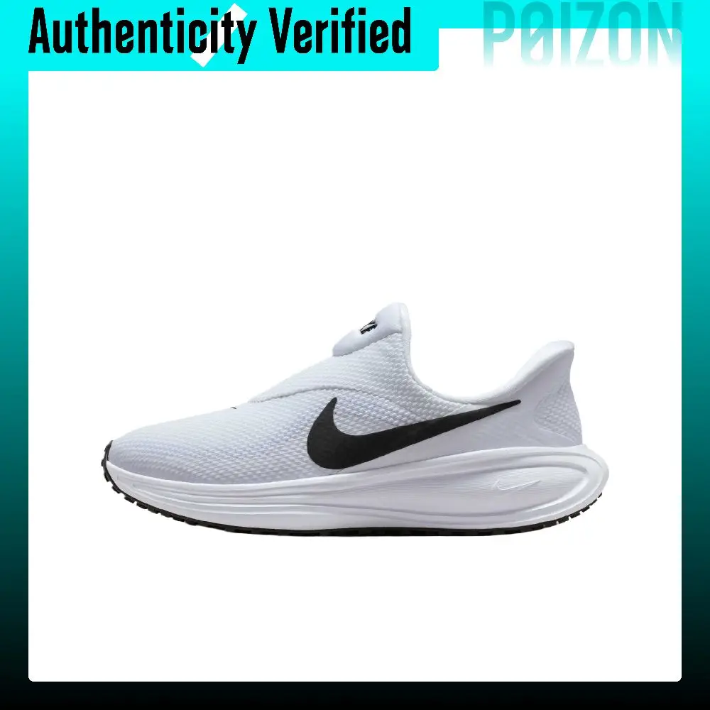 Nike REVOLUTION 8 Low top Long Distance Running Sprint Running Shoes Women's HQ2415-100