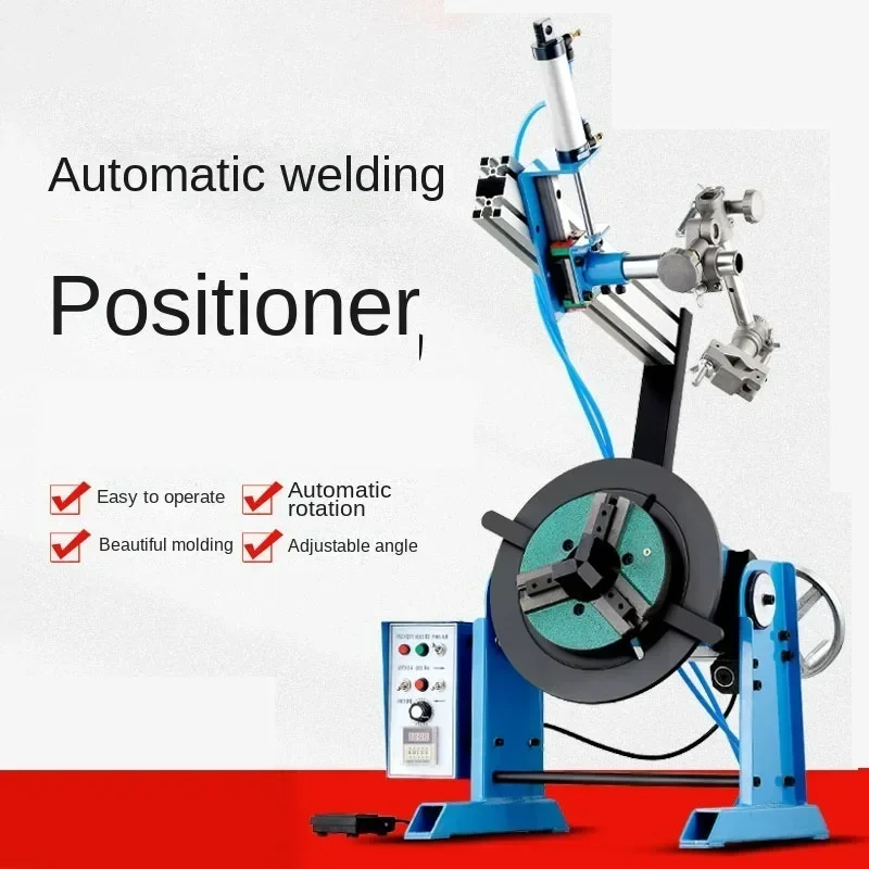 Portable 220v30kg Through-hole Positioner Large Through-hole Welding Turntable Flange Ring Disc Seam Pipe Welding Ring Welding S