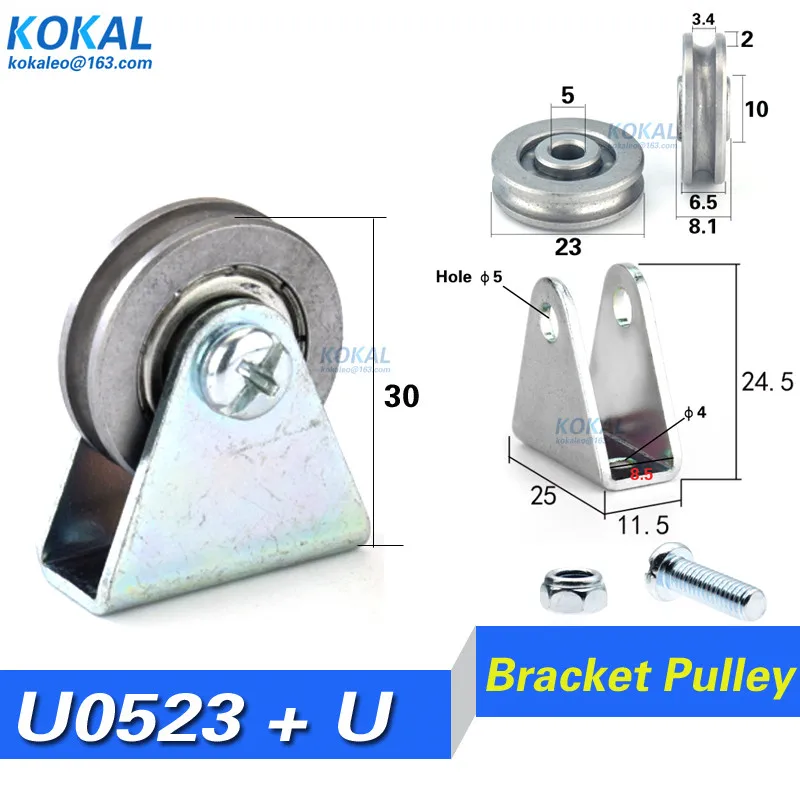 1pcs low noise triangular bracket/L bracket, inner dia 5mm U-grooved wheel, bearing wire rope pulley/crane/guide wheel 19/23mm