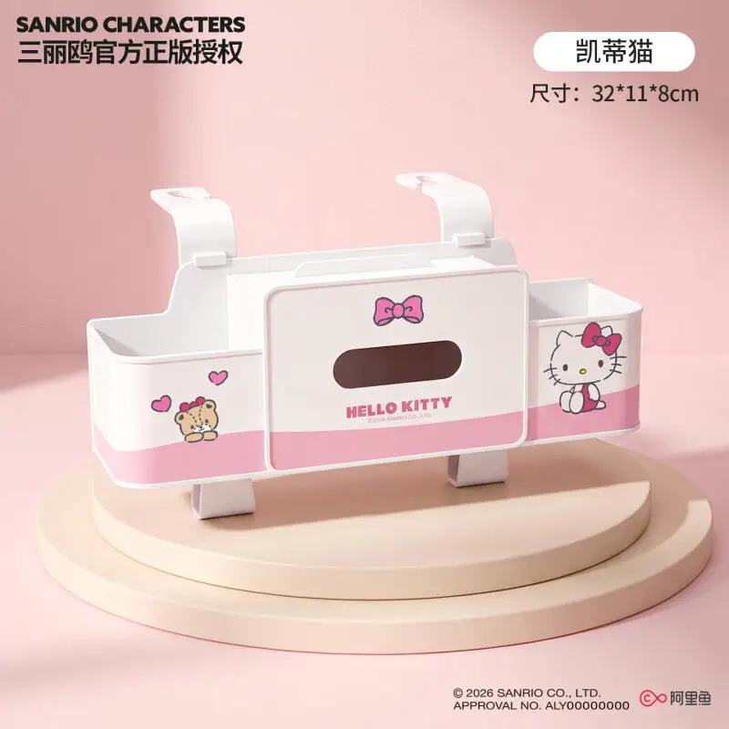 New Sanrio Car Seat Storage Box Storage Box Tissue Box Car Seat Multi-Functional Water Cup Holder Hook Hanging Bag Holiday Gift view 5