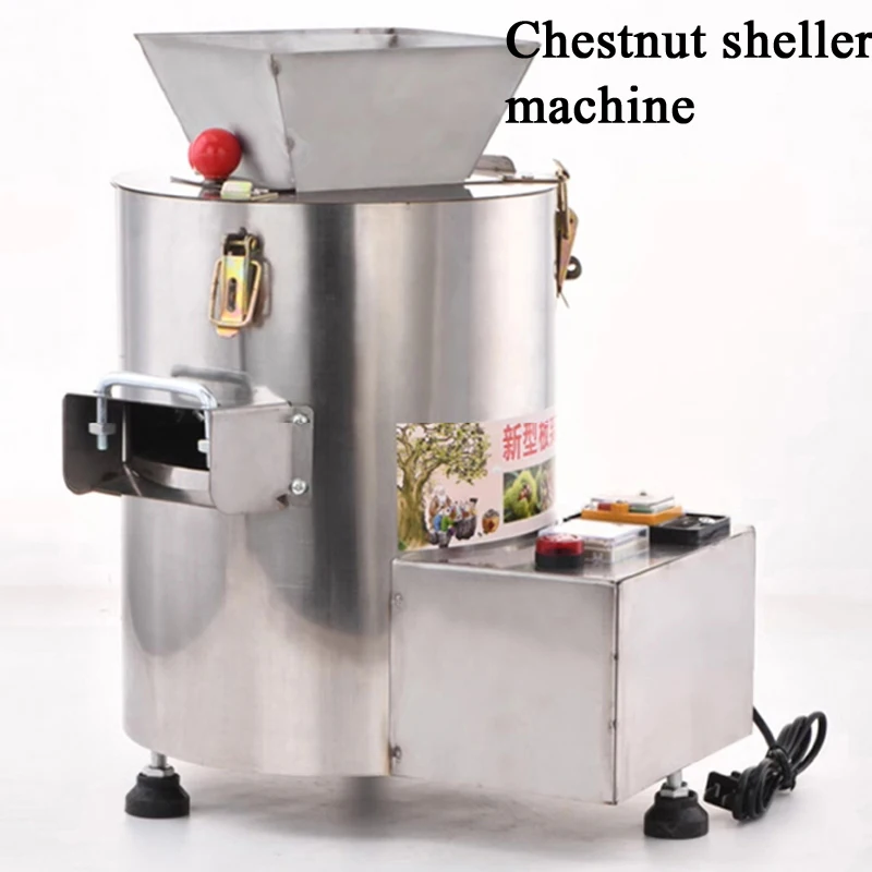 PBOBP Fully Atomatic Chestnut Shelling Machine Chestnut Skin Machine Small Household Commercial Food Peeler