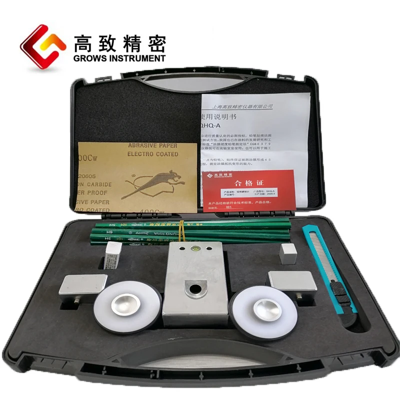 QHQ-A portable pencil hardness tester ABS plastic box coating scratch 500g/750g/1000g domestic pencil combinatio