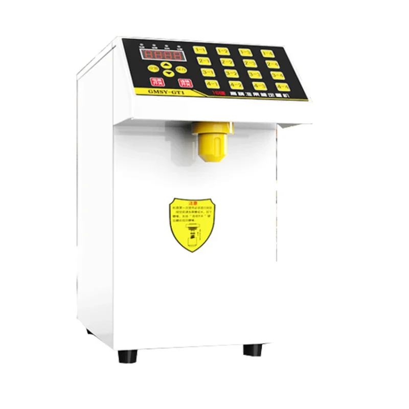 ماكينة الفركتوز الجديدة 7L معدات متجر الشاي والحليب التجاري مجموعة كاملة من مقهى صغير مخصص كمية الفركتوز الأوتوماتيكية