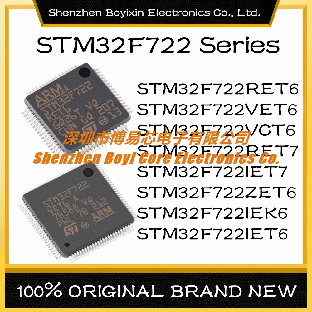 

STM32F722RET6 STM32F722VET6 STM32F722VCT6 STM32F722RET7 STM32F722IET7 STM32F722ZET6 STM32F722IEK6 STM32F722IET6 new