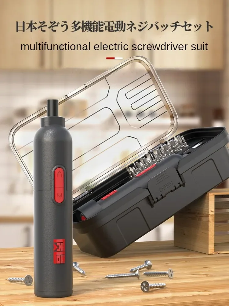 3.6V 3/10N.m Electric Cordless Screwdriver Kit, Rechargeable Screw Driver, 1500mAh, Household DIY Repair, Power Tools Sets