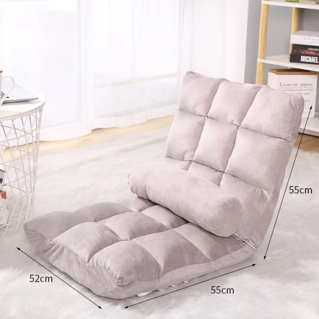 Lazy sofa tatami folding chair bed lazy chair single sofa computer chair lazy back