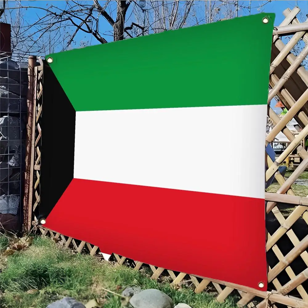 Kuwait Flags Daily four ring borderless design indoor outdoor decor easy hang install