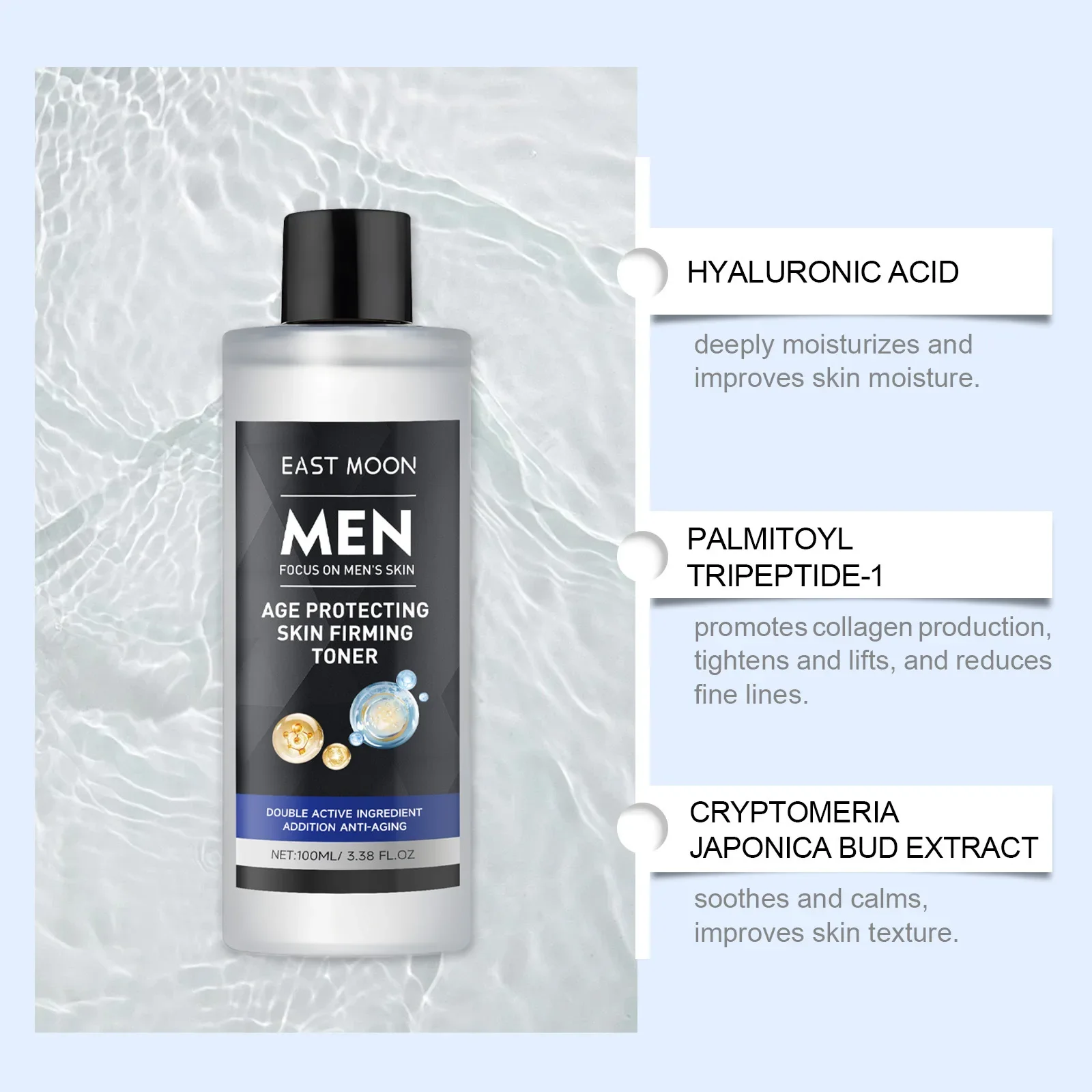 EAST MOON Men's Firming Toner Facial Hydrating Moisturizing Skin Care Improving Fine Line Skin Care Enhancing Skin Elasticity