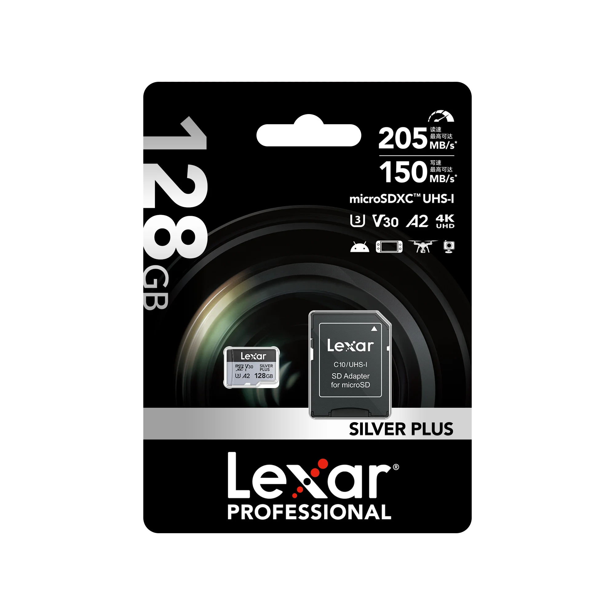 Lexar Professional SILVER PLUS Micro SD Card 256GB 128GB 64GB Memory Card up to 205MB/s Read UHS-I Card U3 A2 V3 4K for Drone