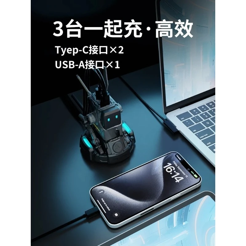 Knight Black Dog Nitrogen 65W Mobile Phone Charger, GaN GaN Fast Charging Plug Three-port Dual Typec Charging