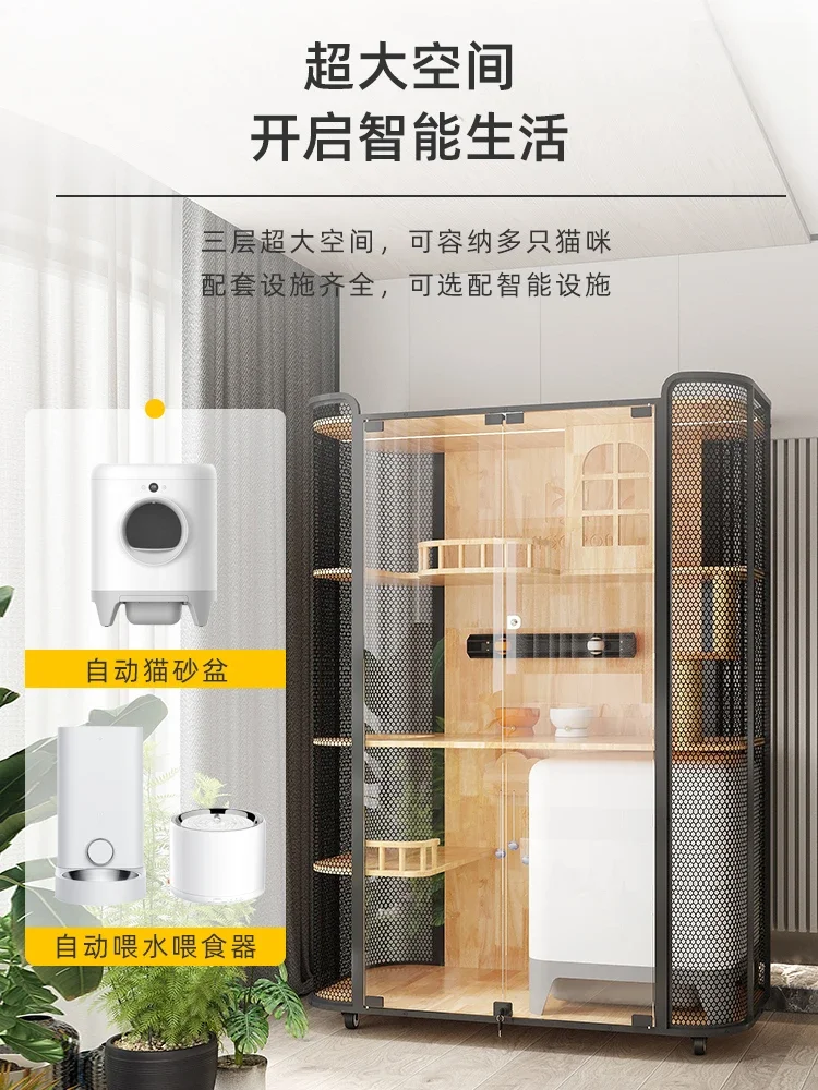 Smart cat villa, large space with integrated toilet, automatic cat litter basin, water dispenser, cat cabinet house