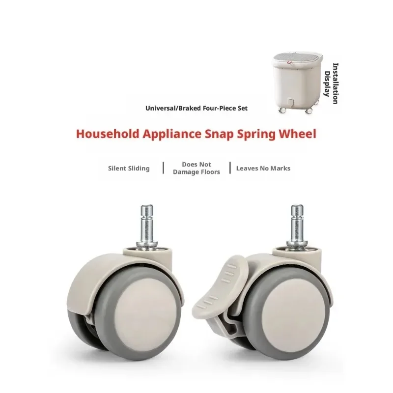 4 Pcs/Lot Baby Dining Chair Universal Wheel 7/8/9 mm Reed Diaper Table Caster Small Silent Load 120KG