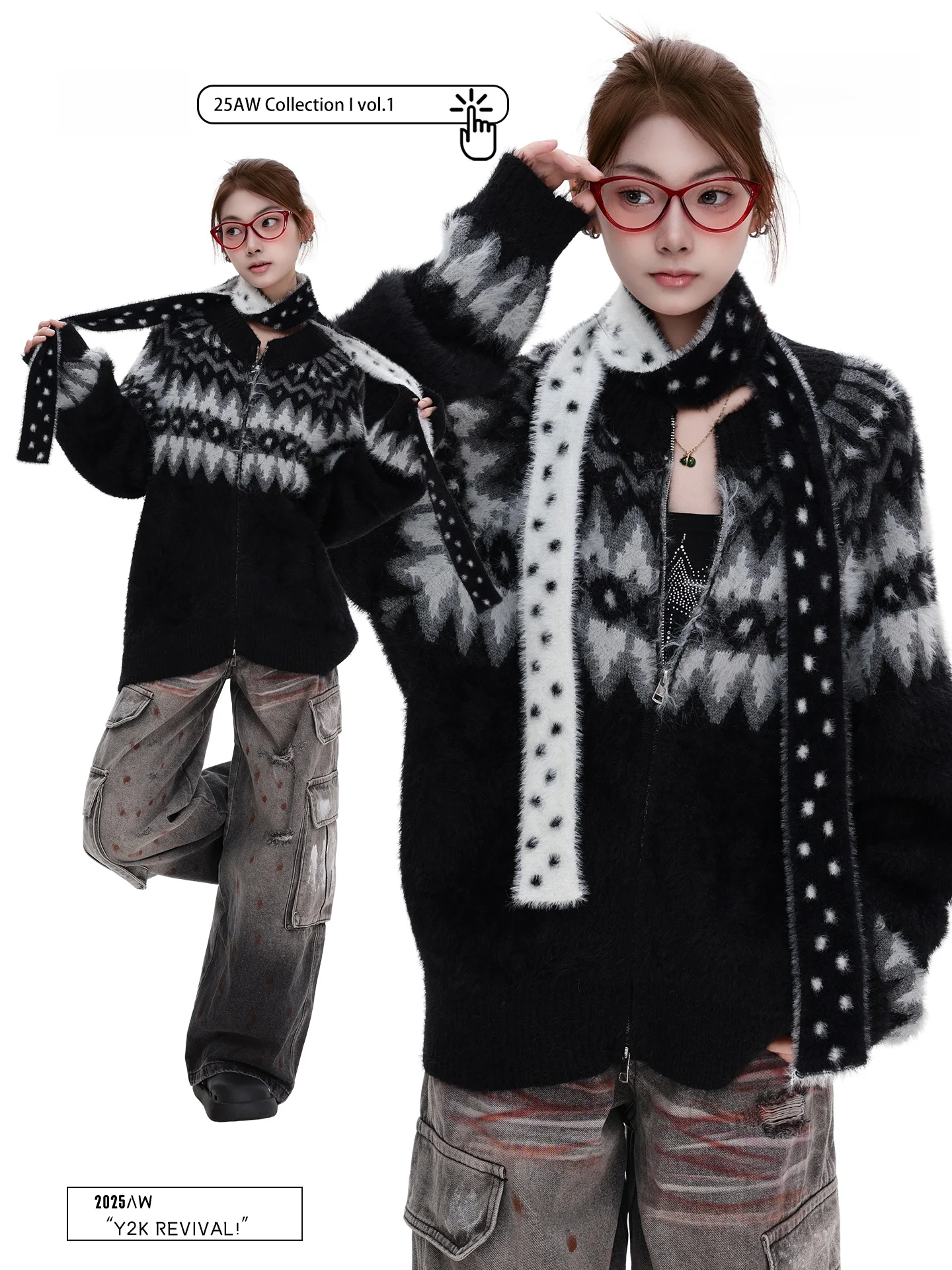 

Женский вязаный кардиган PBB Street Sle на молнии с узором Fair Isle, на флисовой подкладке, в винтажном американском стиле, для создания непринужденного образа