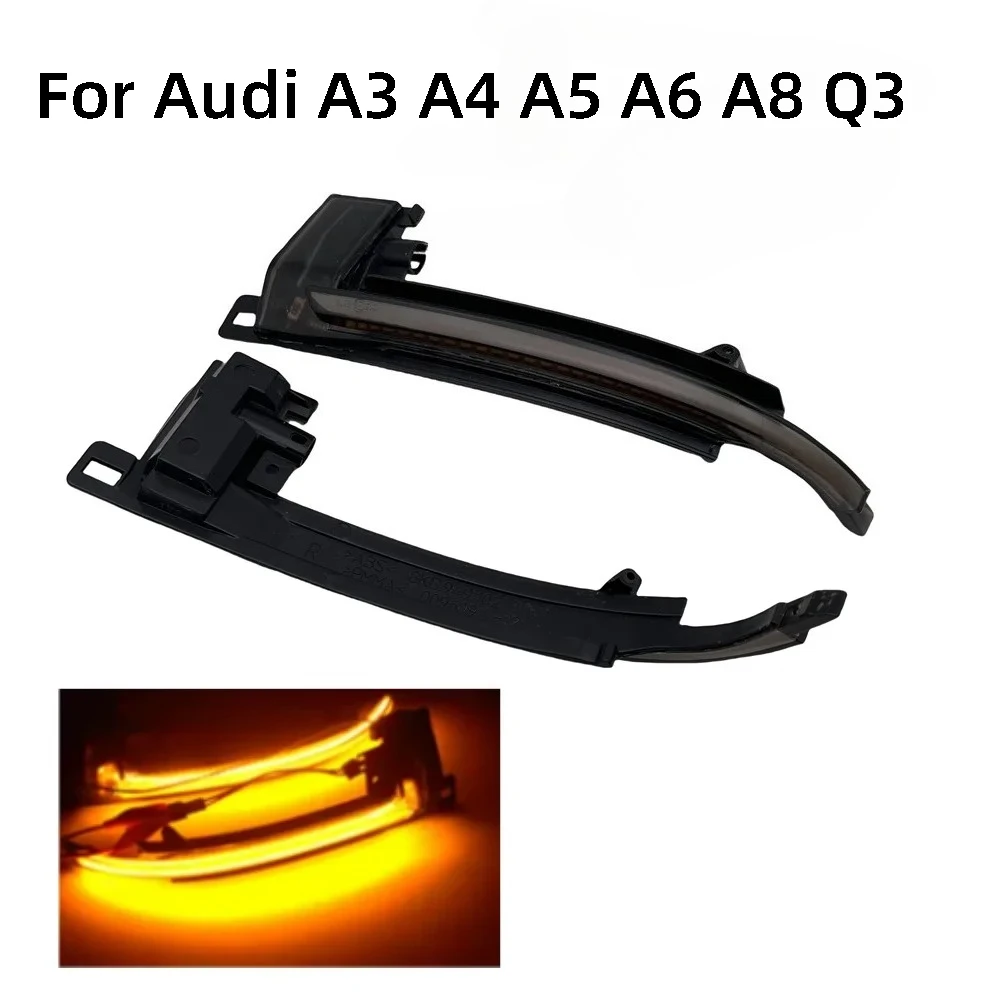 

Динамический светодиодный указатель поворота для бокового зеркала автомобиля Audi A4 S4 B8 2008-09, A5 S5, A8 S8, A3 S3, A6 S6, RS6 C6, Q3 SQ3, тонированный, янтарный