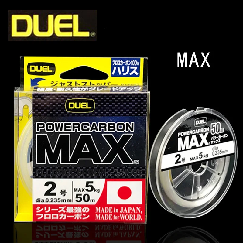 

Japan Imported DUEL Carbon Fishing Line 50m POWERCARBON MAX Abrasion-Resistant Strong Tensile Strength Long Casting Fishing Line