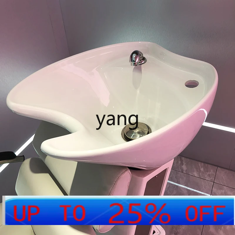 

LH Special Hair Salon Half Lying Shampoo Chair Sitting Internet Celebrity Beauty Salon Flushing Bed
