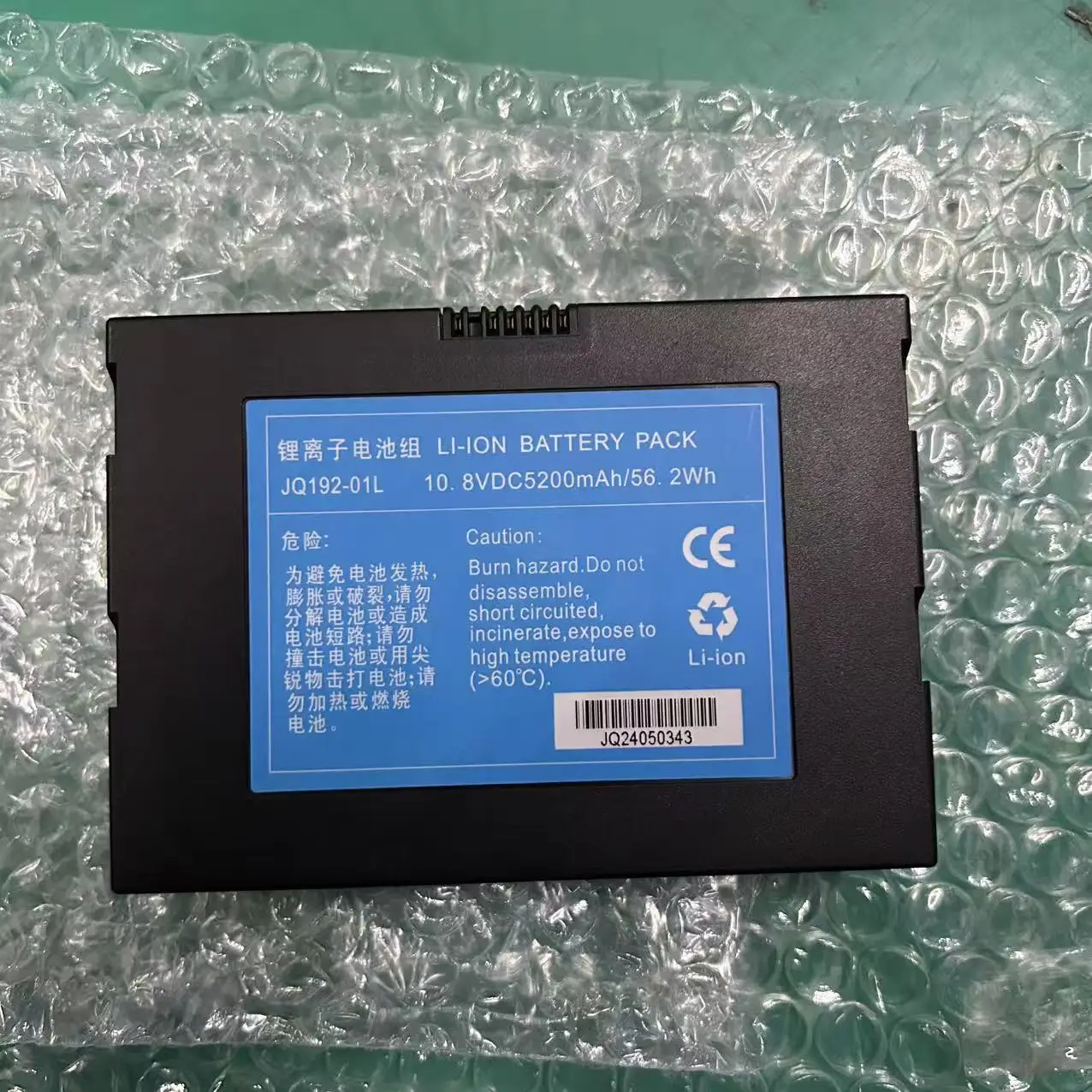 

Original BRT-52 Battery For JILONG KL-500 KL-520 Fiber Optical Fusion Splicer 5200mAh