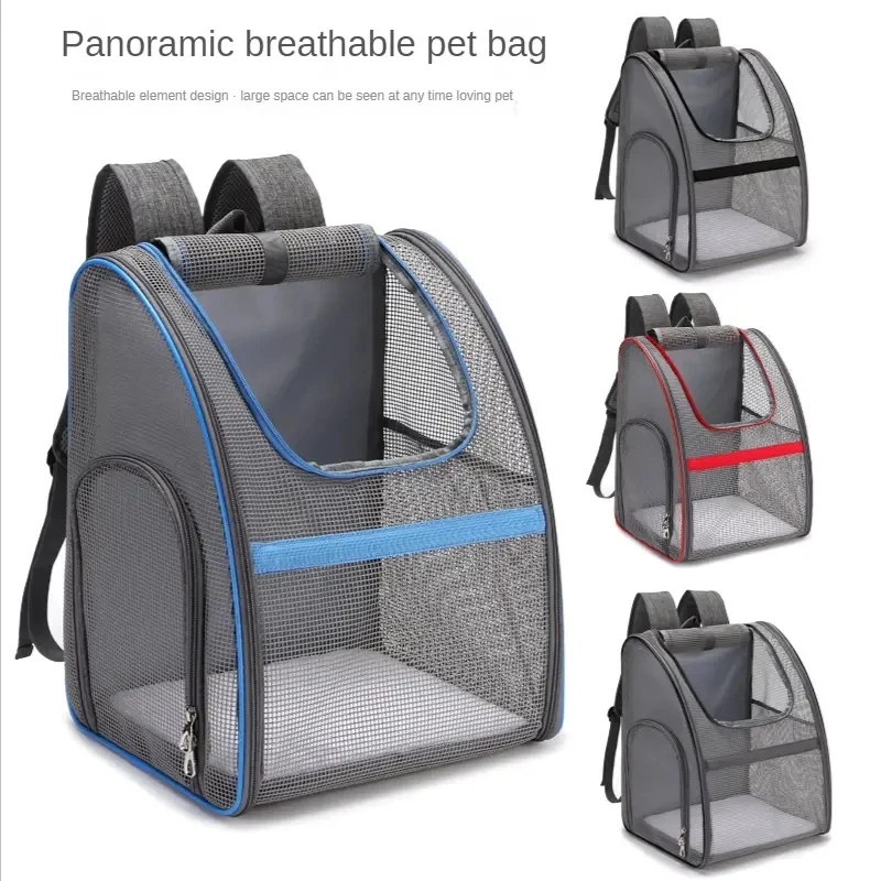 Pet Supplies Dog and Cat Folding Outgoing Bag Summer Breathable Backpack Travel Hiking Portable Bag