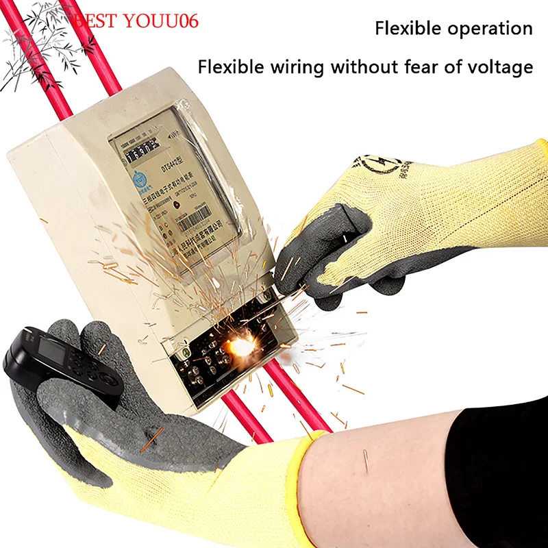

Горячая новинка: 1 пара защитных перчаток для электриков, диэлектрические перчатки 400В, антиэлектрические перчатки для защиты от низкого напряжения