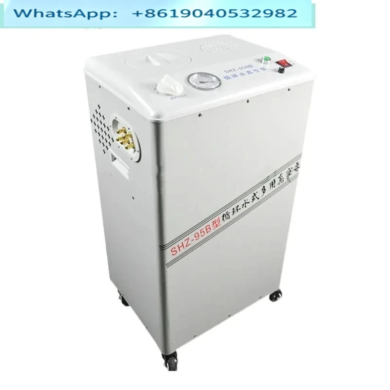 Multi-purpose circulating water/laboratory anti-corrosion PTFE vacuum pump vacuum distillation filtration device