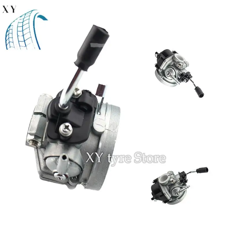 

37 caliber water-cooled carburetor with dual stroke pedal to enhance the explosive power in the middle and rear sections
