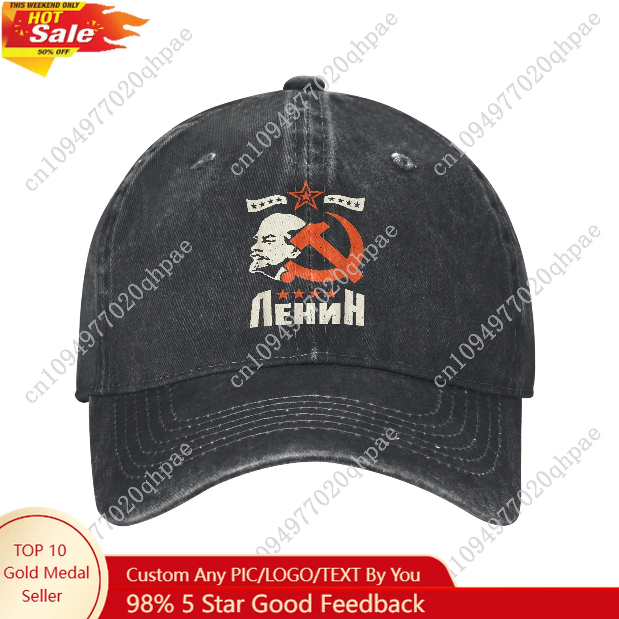 

Vladimir Lenin Marxism Communism Unisex Baseball Cap Socialism USSR CCCP Distressed Cotton Caps Hat Outdoor Adjustable Snapback