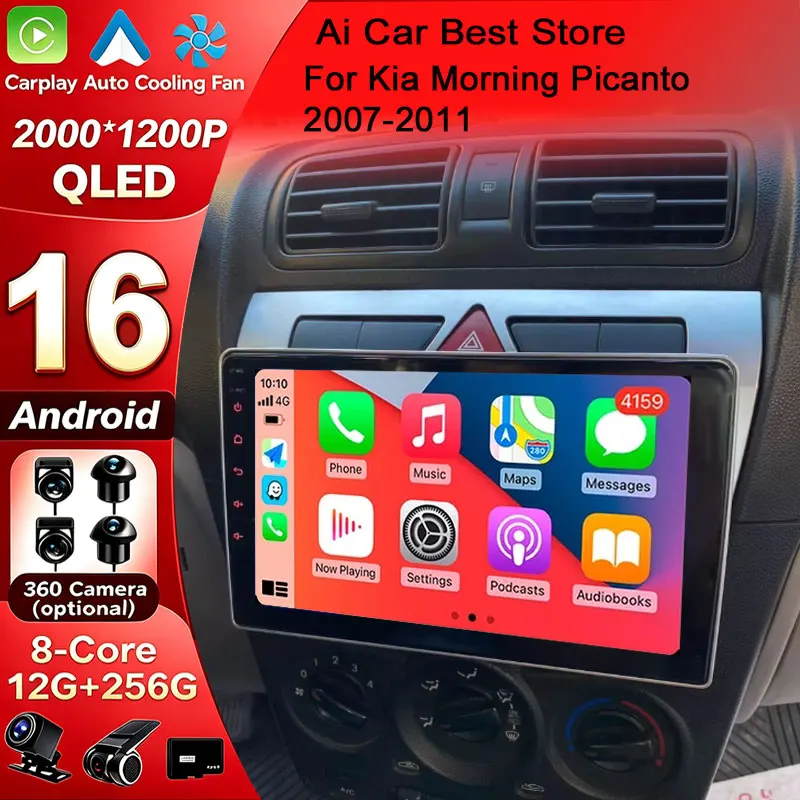Android 16 For Kia Morning Picanto 2007 - 2010 Carplay autoradio lettore Video multimediale navigazione GPS No 2Din DVD TV WiFi