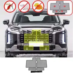 Stainless Car Insect Screening Mesh Center Grille Insert Net Water Tank Protective Accessories For hyundai Palisade 2020-2024
