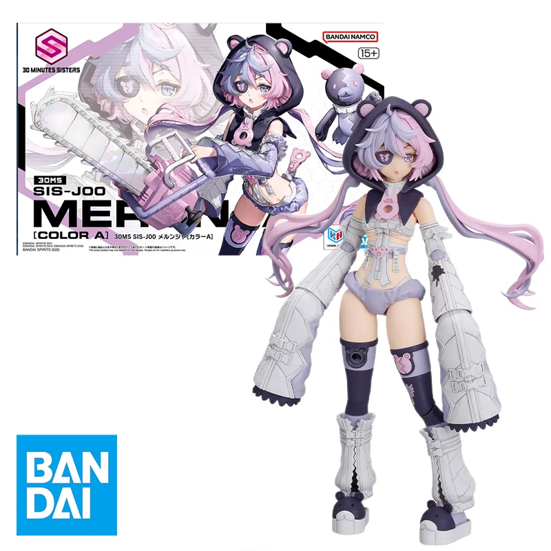 Model Kit Bandai 30 - ชุดโมเดล Bandai 30 MINUTES SISTERS รุ่นดั้งเดิม