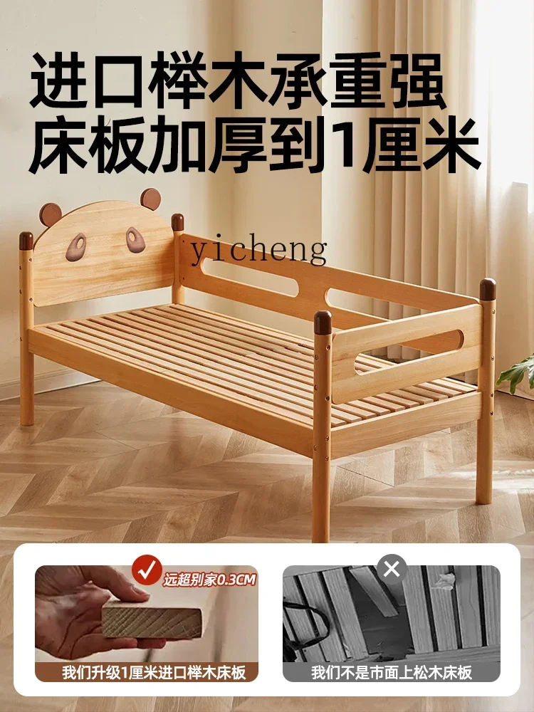Solid Wood Children's Stitching Crib With Fence Widened Bed Baby Stitching Bed