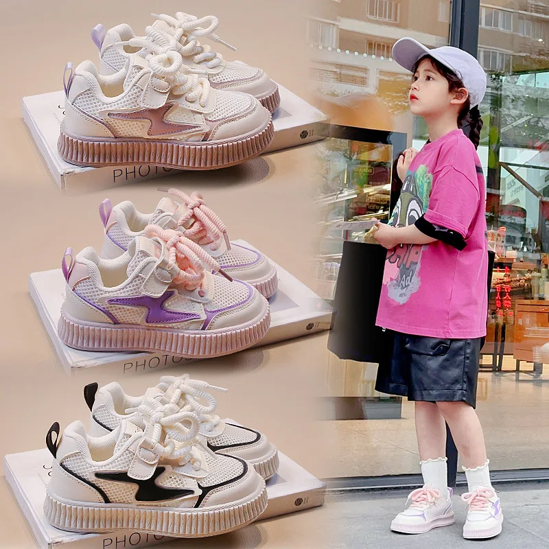 

Girls' Mesh Breathable Sports Shoes 2025 New Children's Shoes Hollow Single Mesh Women's Casual Shoes