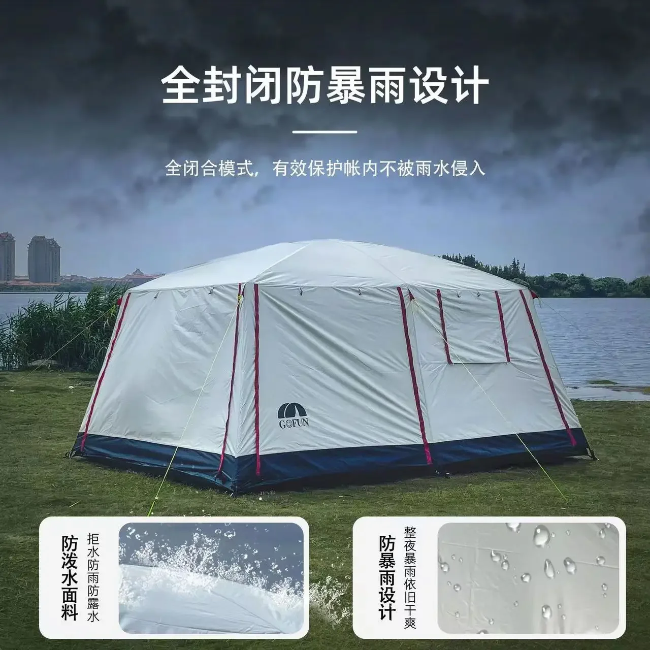 

Large 2 Rooms 1, Living Room Luxury Family Camping Tent for 5-8 Persons Automatic Instant Outdoor Waterproof Glamping Tents/