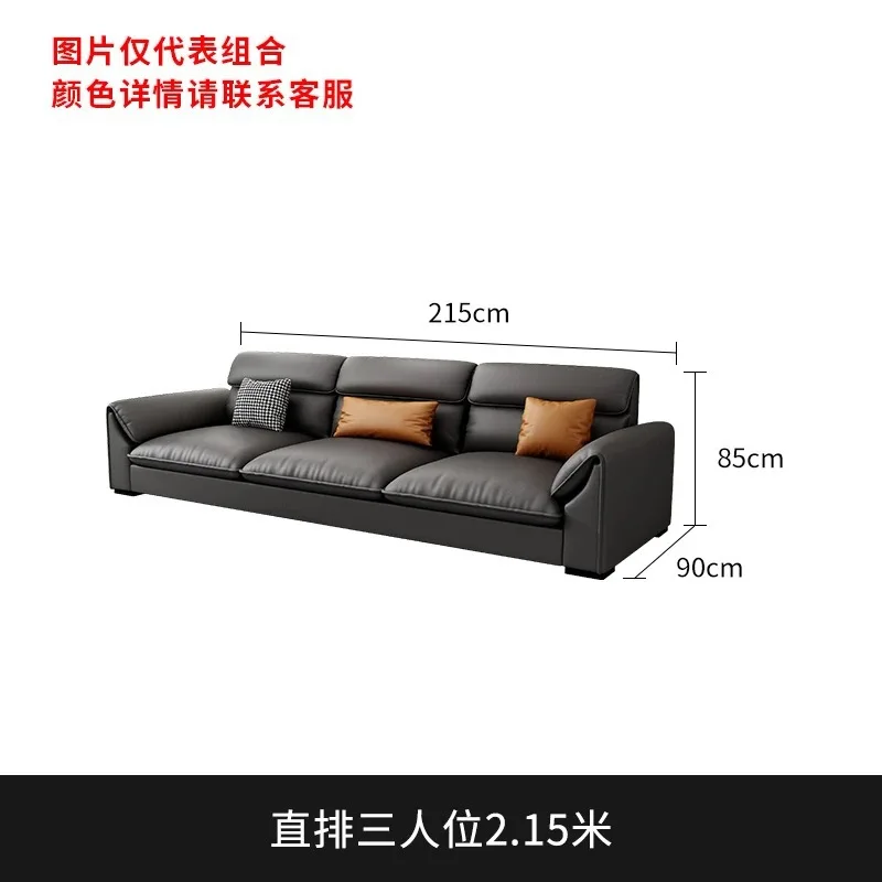 Technology cloth sofa, living room, chaise longue, household small apartment latex
