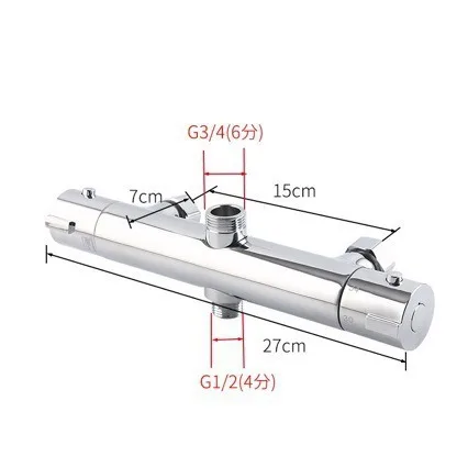Picture 7: Smart Thermostatic Shower Mixing Valve, Concealed Hot Cold Temperature Control Tap for Solar Water Heater Bathroom