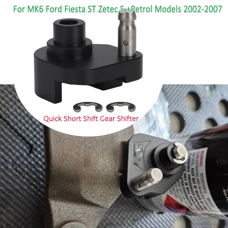 Para Ford Fiesta ST Zetec S MK6 + Motores de gasolina solo 2002-2007 Palanca de cambios corta de cambio rápido